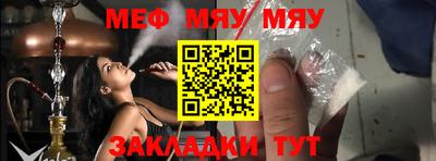 СК Гагарин