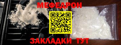 СК Гагарин