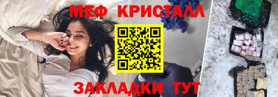 СК Гагарин