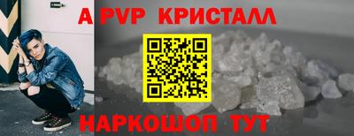 мяу мяу мука Гай