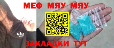 СК Гагарин