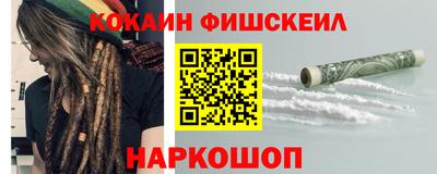 мяу мяу мука Гай
