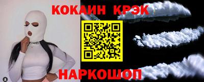 мяу мяу мука Гай