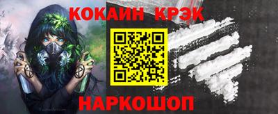 СК Гагарин