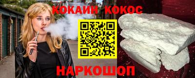 мяу мяу мука Гай