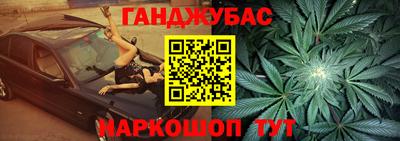СК Гагарин