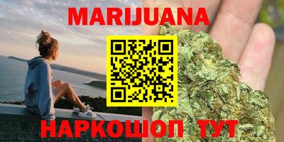 мефедрон мука Гатчина