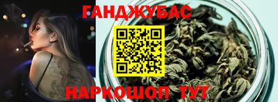 мефедрон мука Гатчина