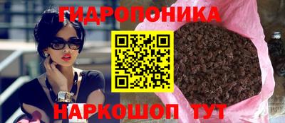 мефедрон мука Гатчина