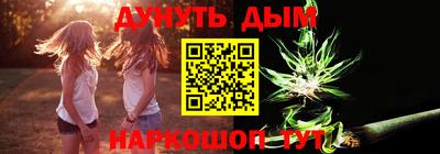 СК Гагарин