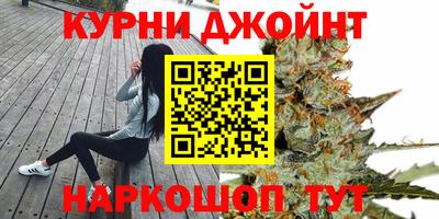 мефедрон мука Гатчина
