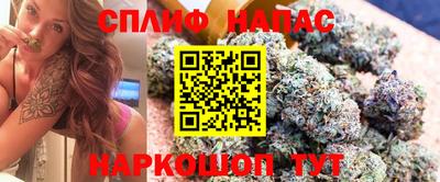 мефедрон мука Гатчина