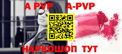 СК Гагарин