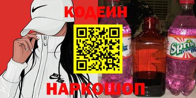 СК Гагарин