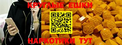 мяу мяу мука Гай