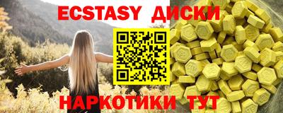 мяу мяу мука Гай