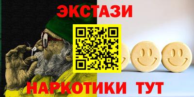 мяу мяу мука Гай