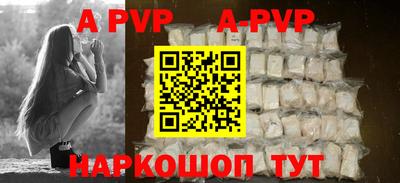 мефедрон мука Гатчина
