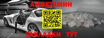 СК Гагарин