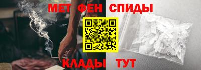мяу мяу мука Гай
