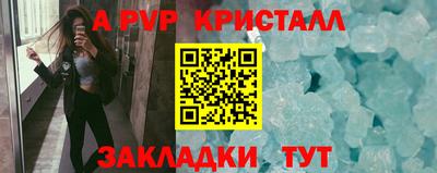 мяу мяу мука Гай