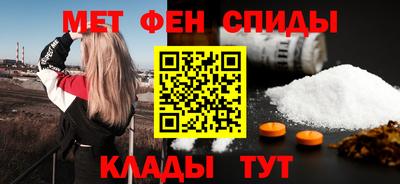 мефедрон мука Гатчина