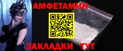 мяу мяу мука Гай