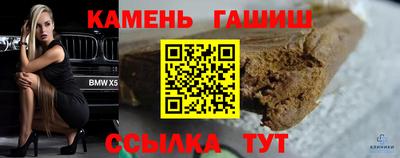мяу мяу мука Гай