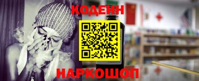 СК Гагарин