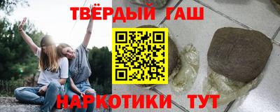 СК Гагарин